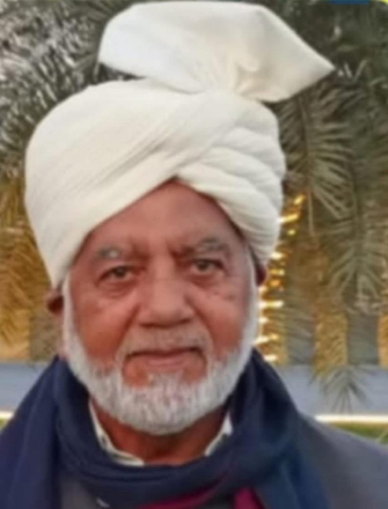 Haji Raja Iqbal Sahib