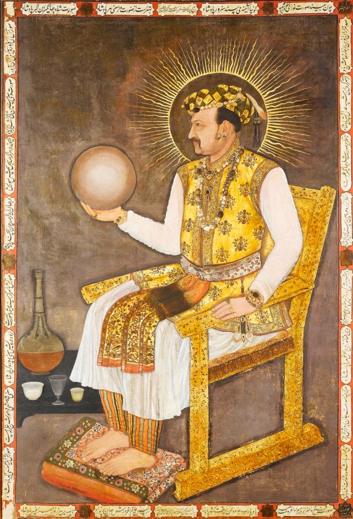 Mughal portrait of Emperor Jahangir